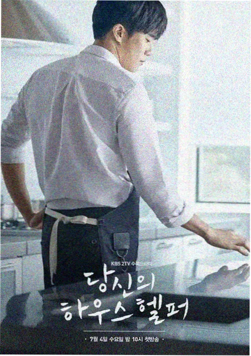 译名对照表扩充资讯配图